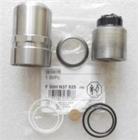 Bosch Repair Kit F00HN37925 
